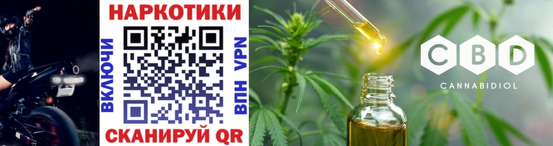 Купить Брянск ГАШ  КОКАИН  Меф мяу мяу 
