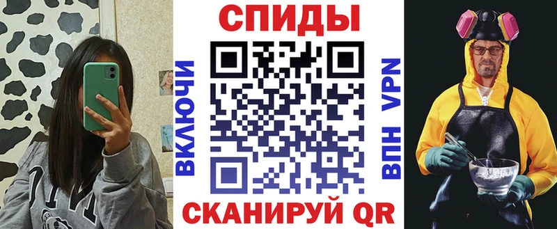 Amphetamine 98%  Брянск 