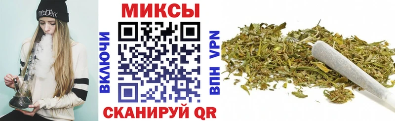 нарко площадка как зайти  Брянск  БУТИРАТ бутандиол 