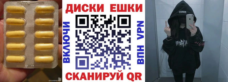Ecstasy 99%  где найти наркотики  Брянск 