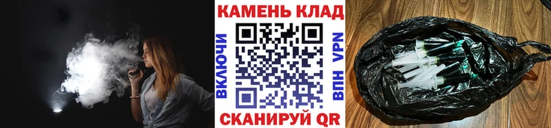 купить наркоту  Брянск  Гашиш 40% ТГК 