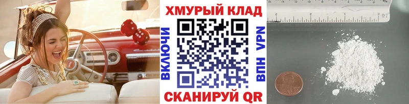 Героин Heroin  Брянск 