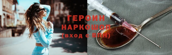 гидра Дмитриев
