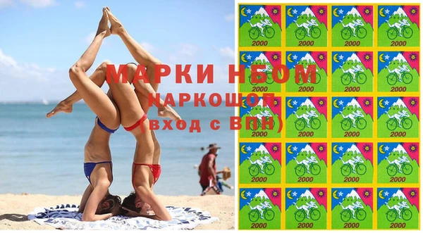 гидра Дмитриев