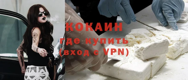гидра Дмитриев