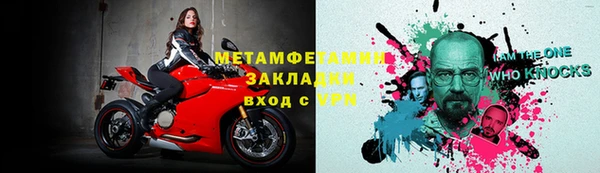 гашик Дмитров