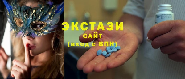 гидра Дмитриев