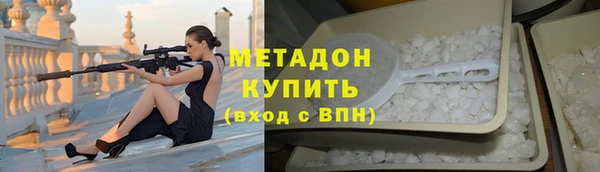 гидра Дмитриев