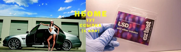 скорость mdpv Дмитровск