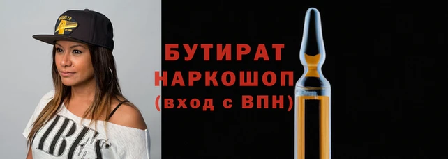 скорость mdpv Дмитровск