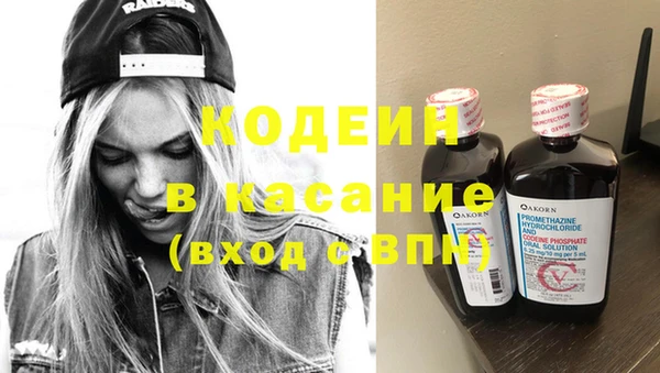 гидра Дмитриев