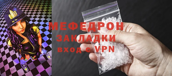 гидра Дмитриев