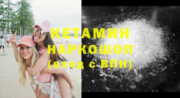 гидра Дмитриев
