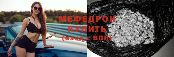 гашик Дмитров